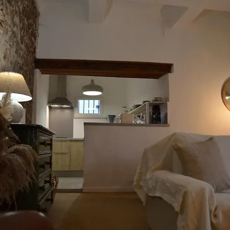 El Niu - Hyper Centre *