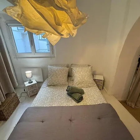 El Niu - Hyper Centre