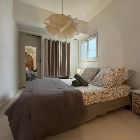 Apartmán El Niu - Hyper Centre