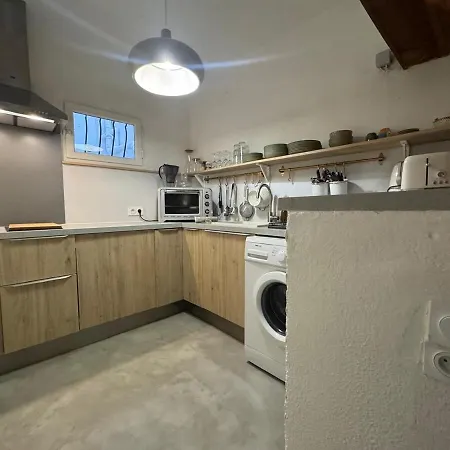 El Niu - Hyper Centre *